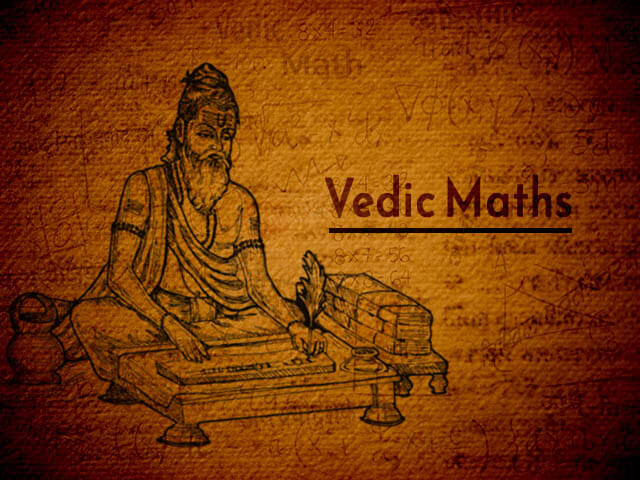 Vedic Math Main Image